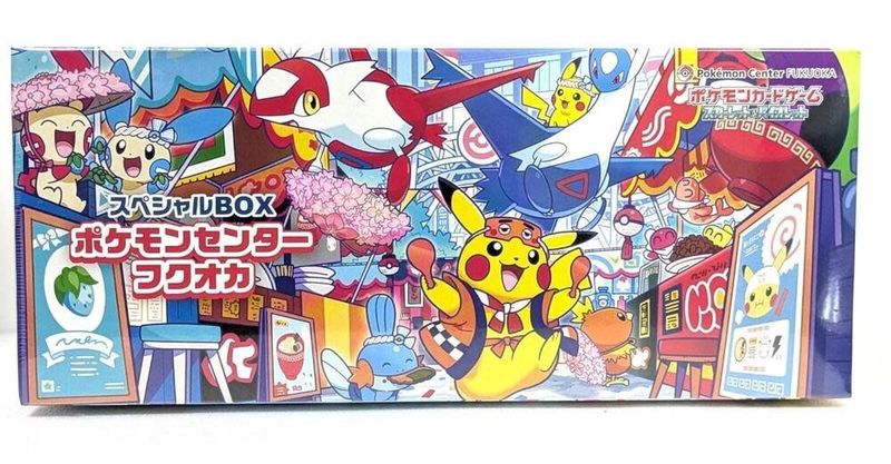 Pokemon Special BOX Pokemon Center Fukuoka