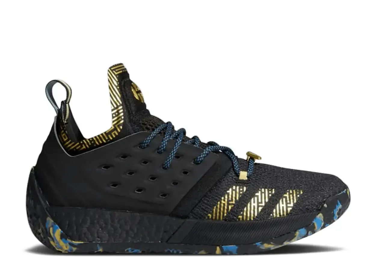 adidas Harden Vol. 2 MVP (2018) Size 9, DS BRAND NEW*