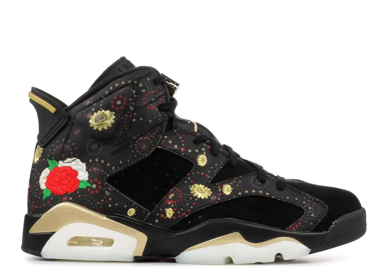 Jordan 6 Retro Chinese New Year (2018 Size 11, DS BRAND NEW*