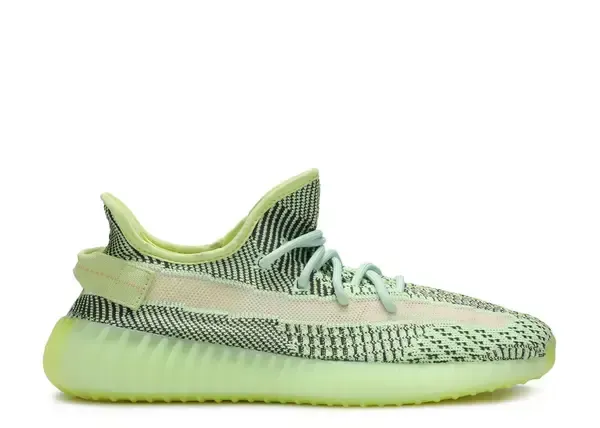 adidas Yeezy Boost 350 V2 Yeezreel (Non-Reflective) Size 8.5, DS BRAND NEW*