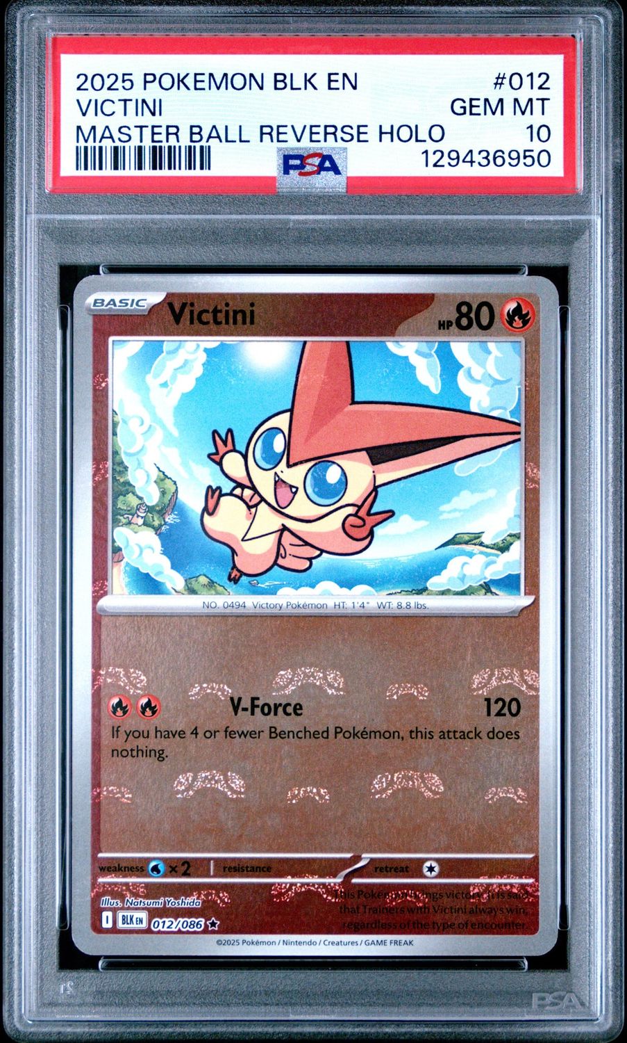 2025 Pokémon Black Bolt Victini Master Ball Reverse Holo #012 PSA 10