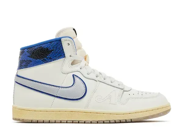 Nike Airship Awake NY PE Royal Blue Size 11, DS BRAND NEW*
