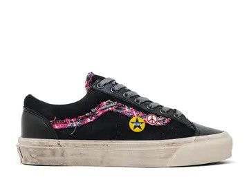Vans Old Skool 36 LX Souvenir Black Size 9.5, DS BRAND NEW