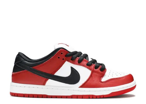 Nike SB Dunk Low Pro J-Pack Chicago Size 8.5, DS BRAND NEW*