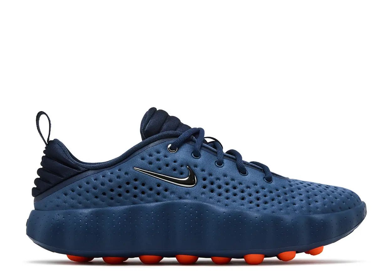 Nike Mind 002 Thunder Blue Chrome Size 10, DS BRAND NEW*