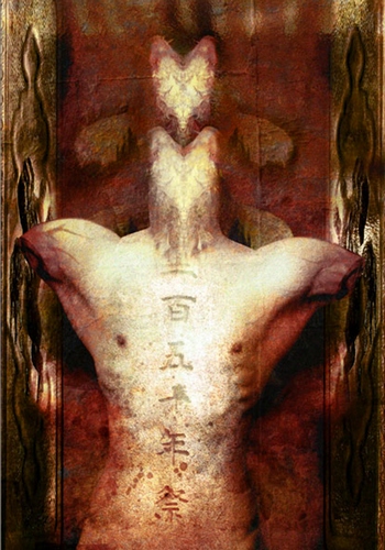 &quot;Metamorphosis&quot;