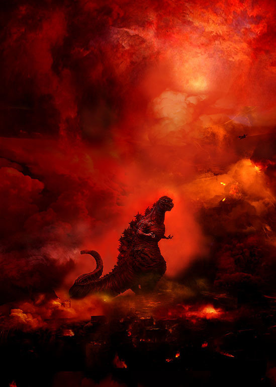 &quot;Shin Godzilla 2&quot;