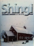 Shingi vinter 2012 - e-bog