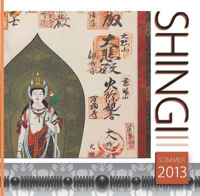 Shingi sommer 2013 - e-bog