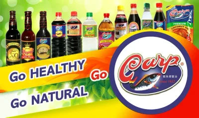 CARP VEGAN Seasoning 1L x 12 (Patis) - 1 CASE