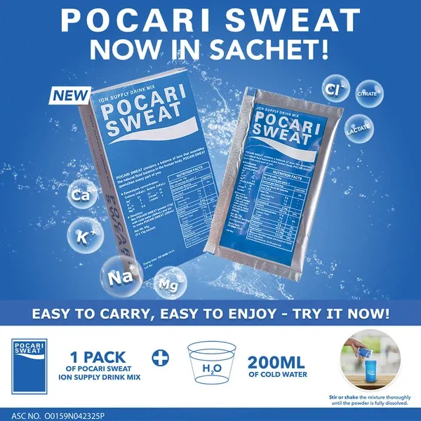 Pocari Sweat Powder in Sachets - 5 pcs x 13g sachet