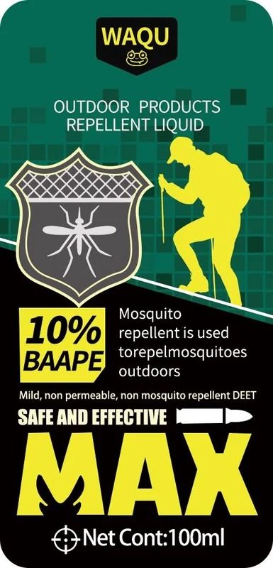 WAQU MOSQUITO REPELLENT 100ML