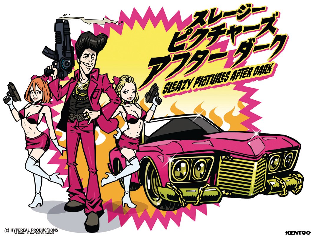 Manga Sleazy Poster