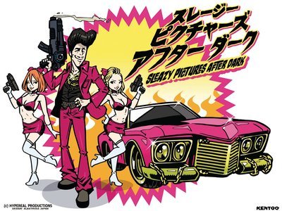Manga Sleazy Poster