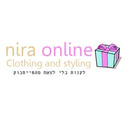 Nira - Clothing and styling