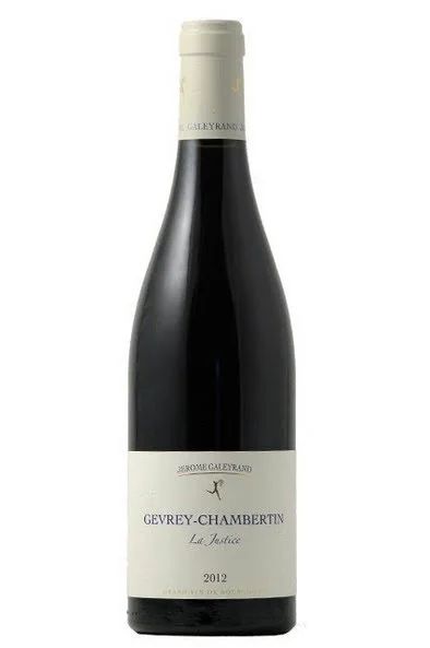 Domaine Jérôme Galeyrand Côte de Nuits Villages Vieilles Vignes 2022
