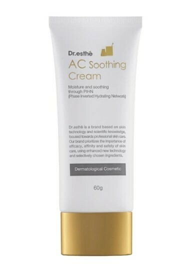 ​AC Soothing Cream