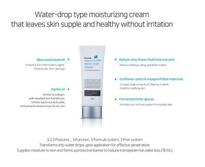 Aqua Infusion Water Drop Cream Moisturizer