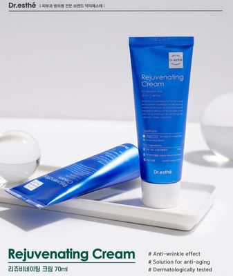 REJUVENATING CREAM - PDRN