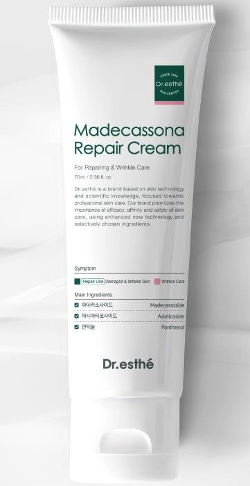 MADECASSONA REPAIR CREAM