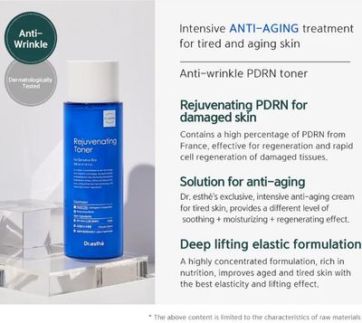 REJUVENATING TONER PDRN