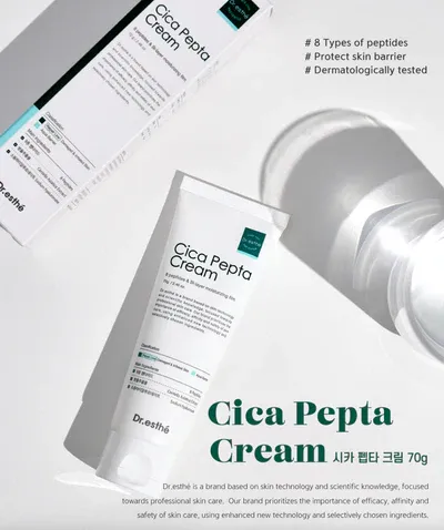 CICA PEPTIDE CREAM
