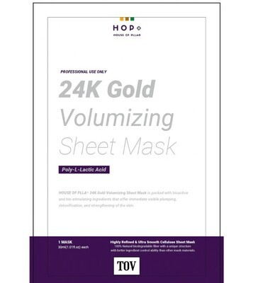 HOP+ 24K GOLD VOLUMIZING PLLA MASK - HOUSE OF PLLA