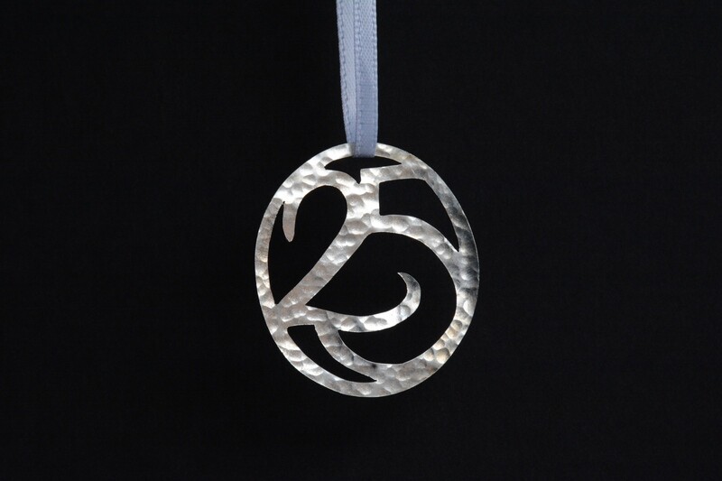 Silver Anniversary Tree Ornament