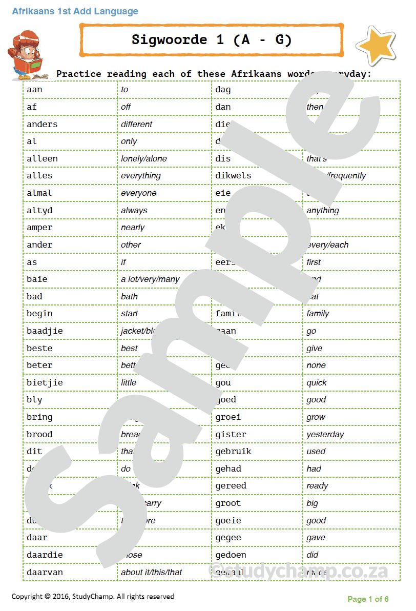 Grade 3 Afrikaans First Additional Language