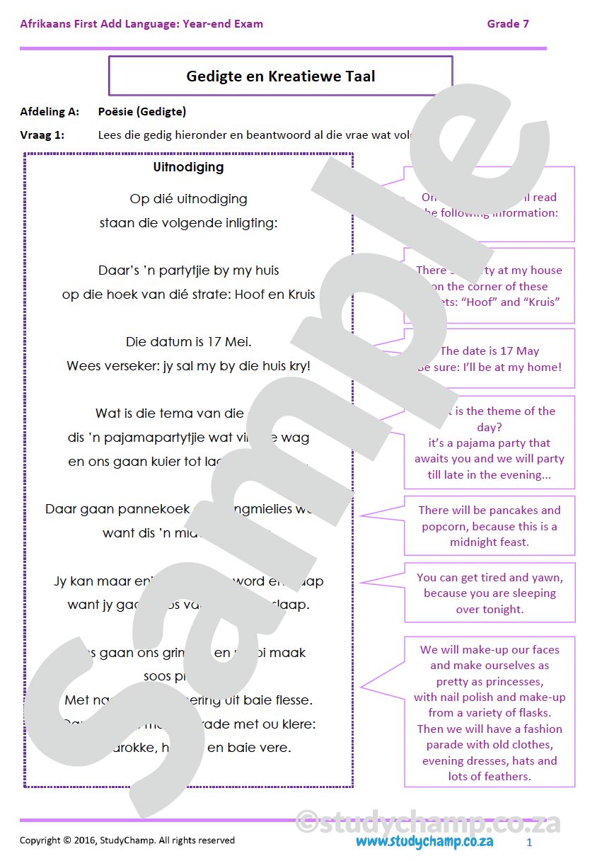 Grade 7 Afrikaans Year-end Exam Revision: Poetry and Creative Language