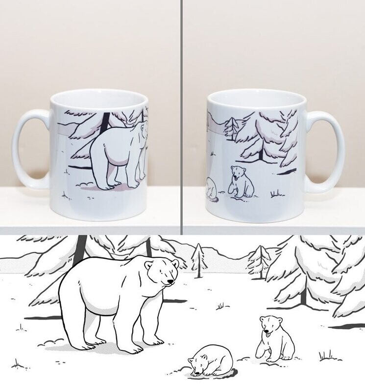 ***LAST ONE*** Polar Bear Mug