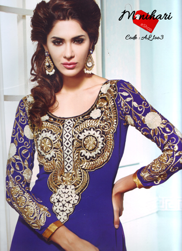Aaliya 1003