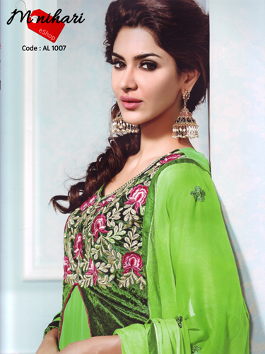 Aaliya 1007