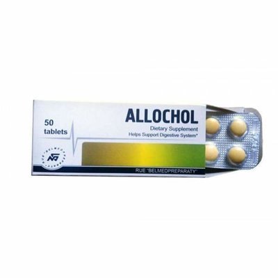 Allochol - 50 tablets. Secretion of bile, gallstones, liver support