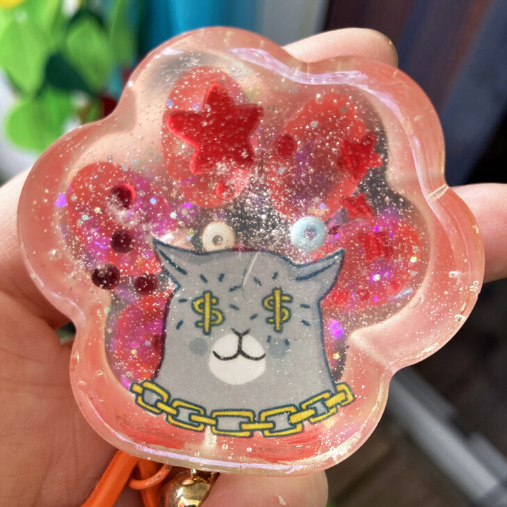Epoxy Cat Paw Keychain