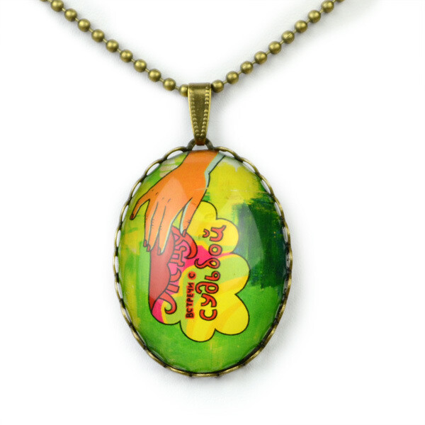 Necklace with Pendant "Destiny"
