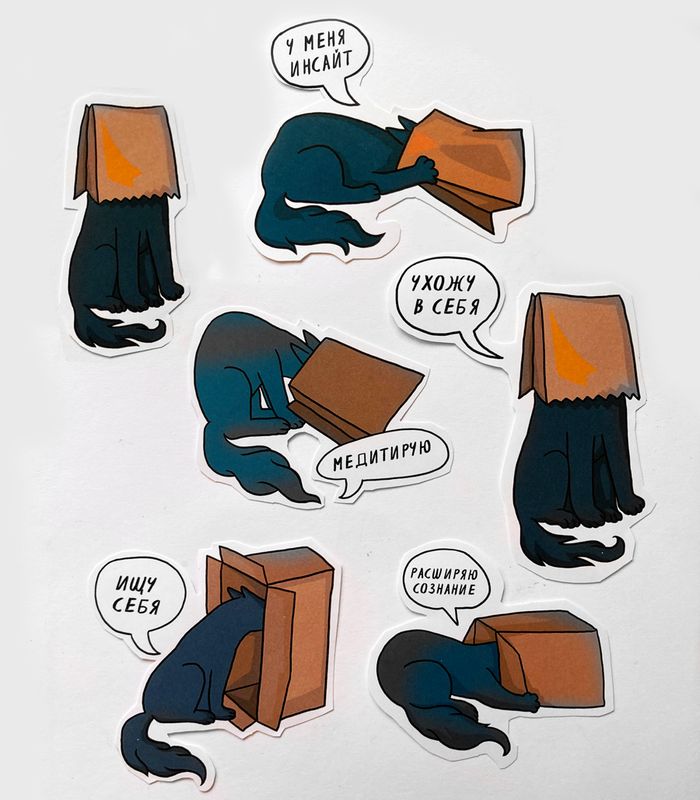 Searching Myself  Stickers