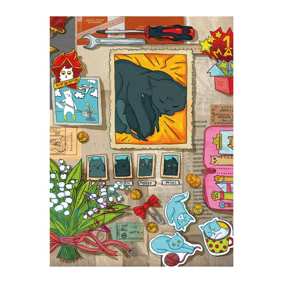 &quot;Mama Cat&quot; Postcard