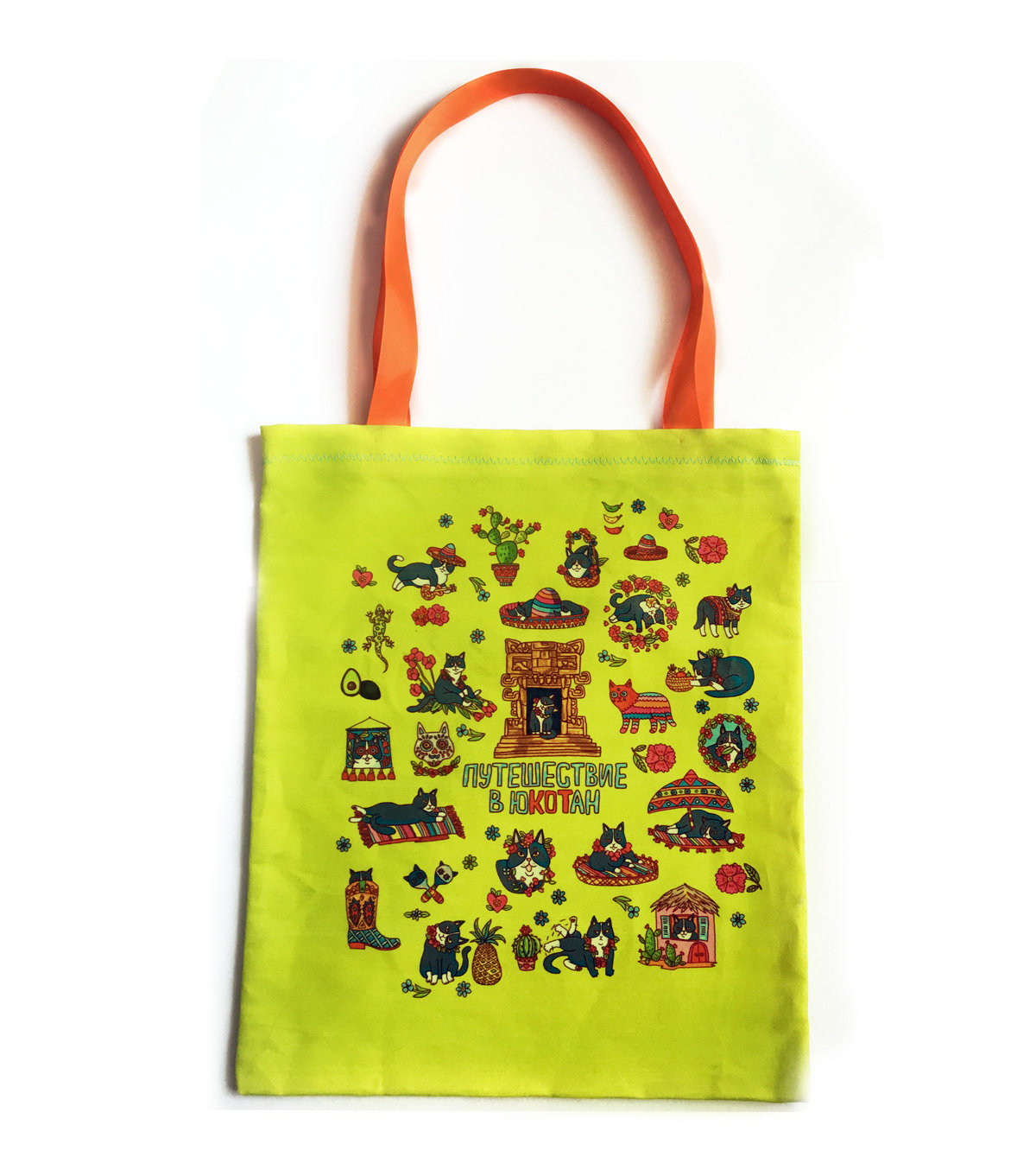 Tote Bag "Journey to YuCATan" LIGHT GREEN