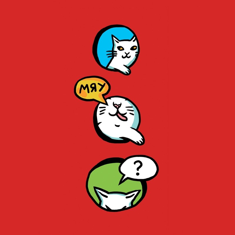 Wallpaper &quot;Hello Kitty&quot;