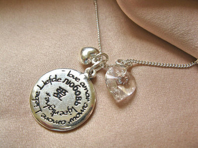 Love necklace: Amor, Amour, Liebe ~ 3-part, silver