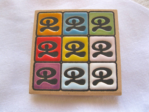 Lucky Indalos fridge magnet ~ dancing