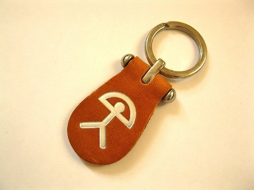 Indalo keyring for protection and wellbeing  ~ Spanish leather