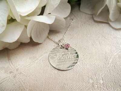 Mother necklace ~ devoted and kind, to show you care