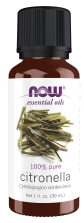 Now Citronella Oil