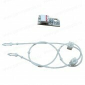 BOSCH KIM ZWC 28-1 MFA