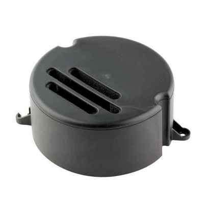 Buderus prigušivač HG V1