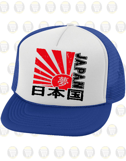 Gorra Trucker