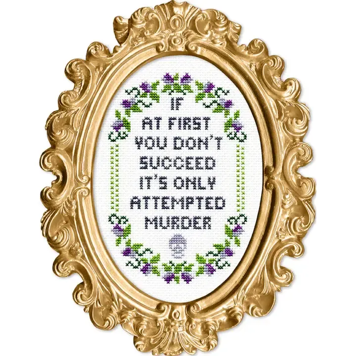 If At First You Don't Succeed Deluxe Cross Stitch Kit