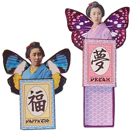 Winged Geishas Wrappers